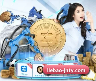 江南体育 APP